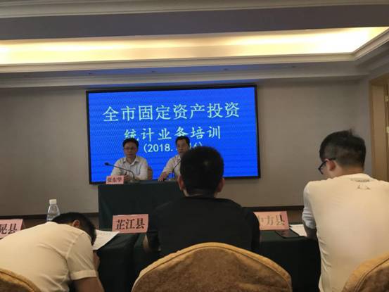 微信图片_20180601105705