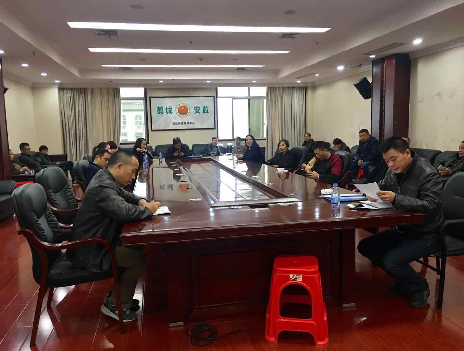 截图20171114102443