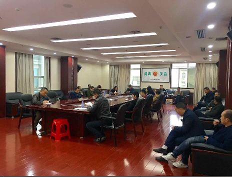 截图20171114103308