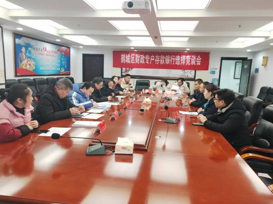 微信图片_20220125144430.jpg