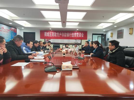 微信图片_202201251444303.jpg