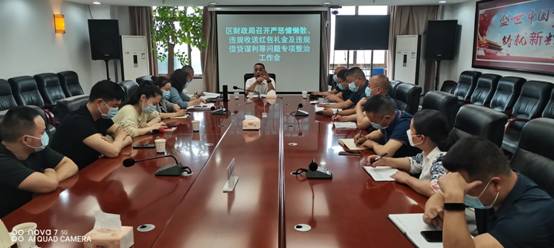 微信图片_202205051020218.jpg