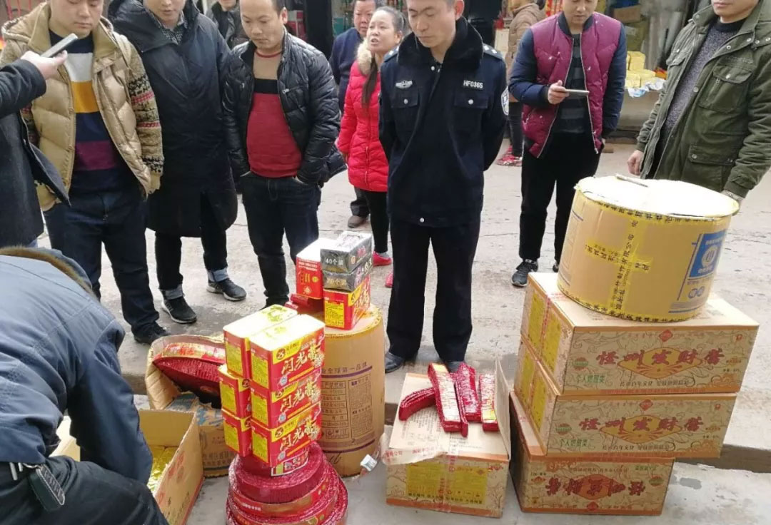 凉亭坳乡开展烟花爆竹打非百日专项整治行动