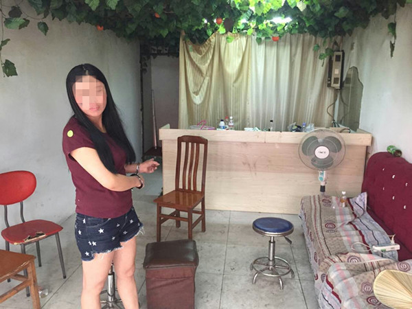 缜密侦查成功捣毁站街女卖淫团伙