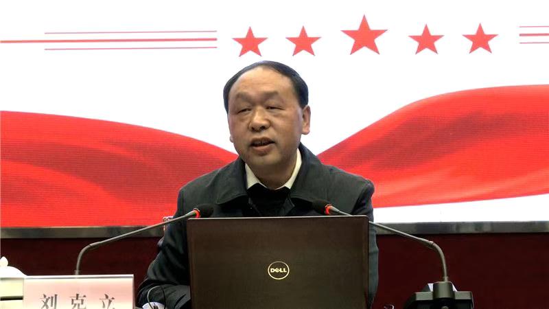 学习贯彻党的十九届五中全会精神省委宣讲团怀化分团在鹤城宣讲