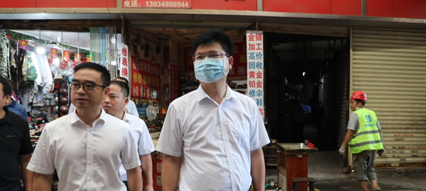 郑明明调研怀化中心市场综合环境整治提升工作