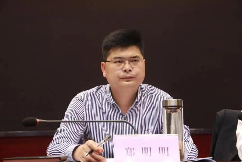 郑明明要求,全区各级各部门要深刻领会,准确把握,迅速传达全区农村人