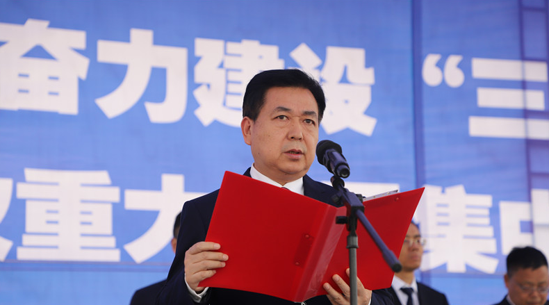 2021年怀化市第三次重大项目集中开竣工鹤城区分会场活动举行