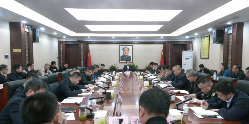 唐成主持召开社区工作者队伍建设工作调度会