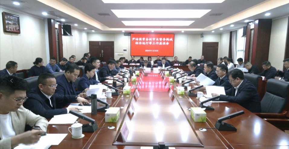 尹培国在鹤城区督导经济运行工作