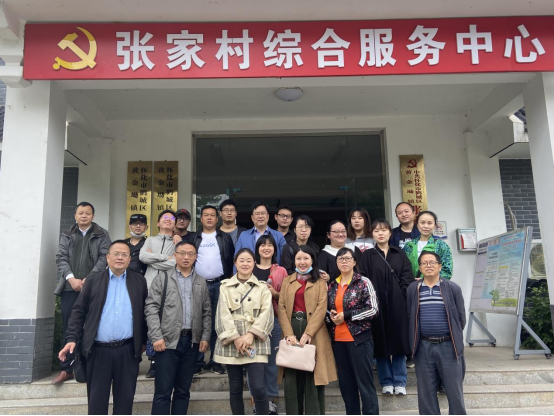 助力乡村振兴,近日,全局干部职工一行30余人,前往黄金坳镇张家村开展