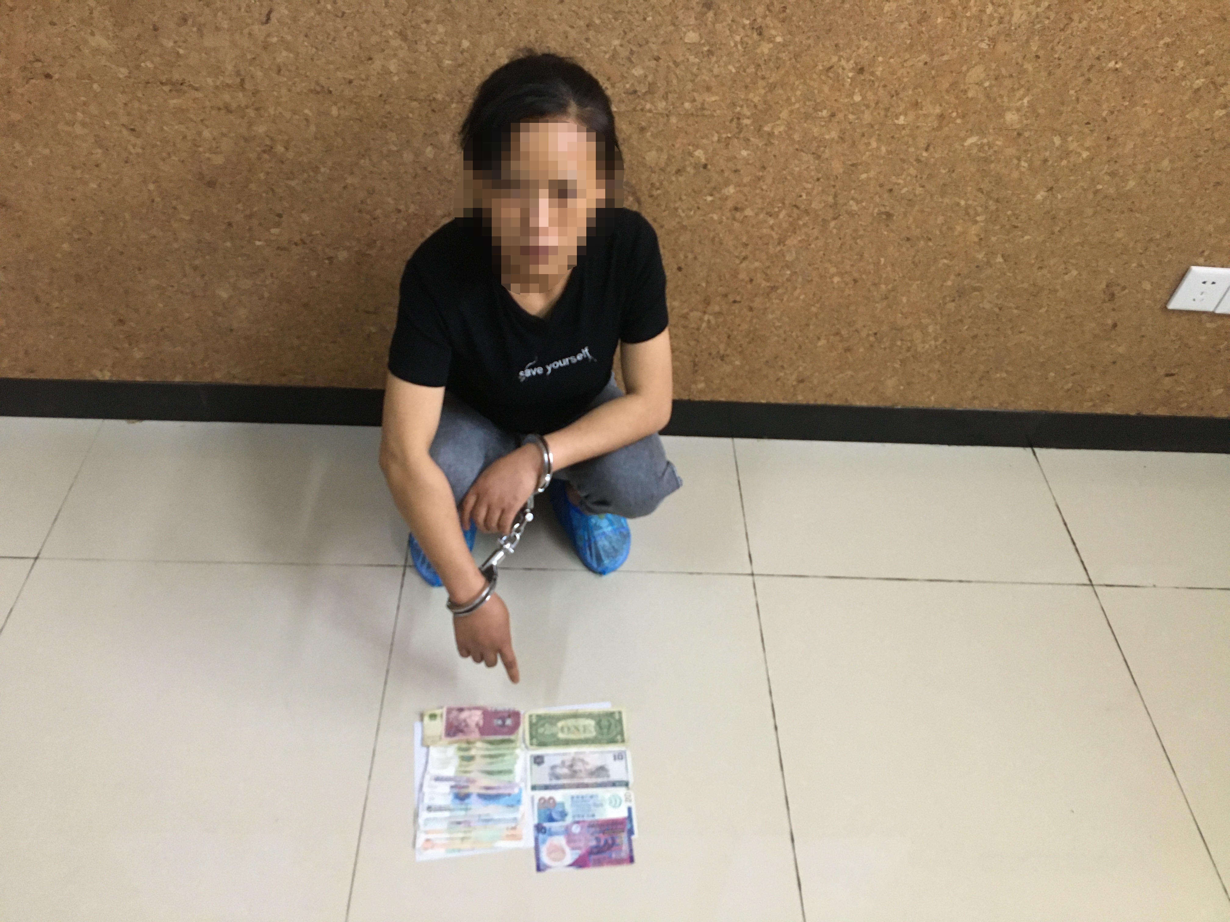 以盗养吸"毒鸳鸯"双双落网