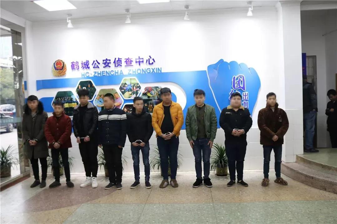 政府信息公开目录 部门信息公开目录 鹤城公安分局 工作动态"保护伞"3