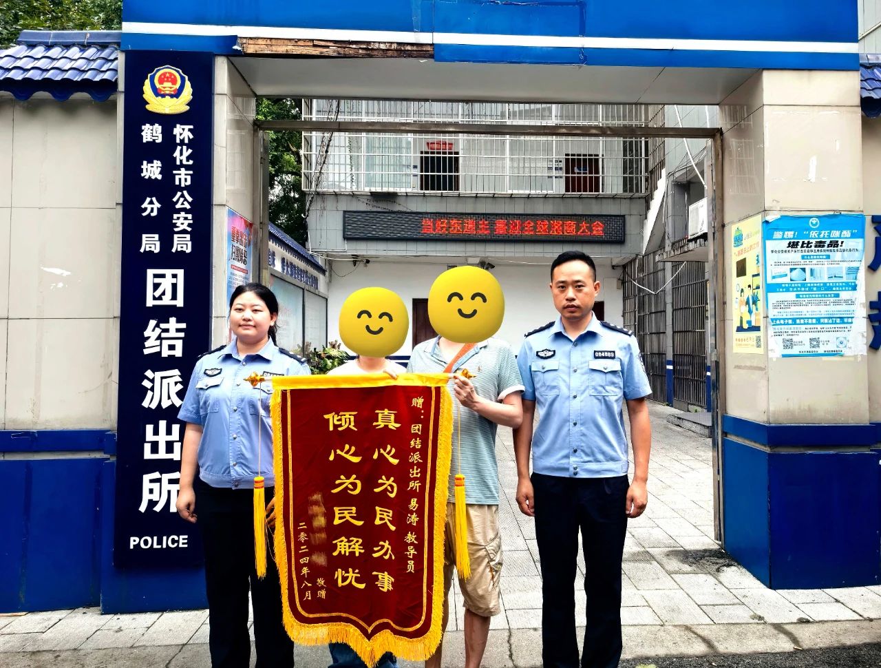 他们的温暖比"秋天第一杯奶茶"还甜!