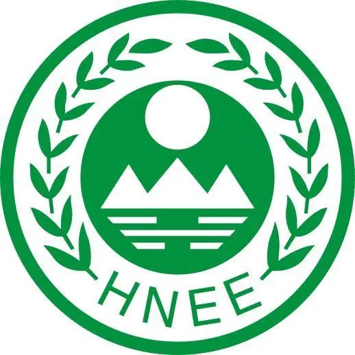 湖南省生态环境新标志正式启用