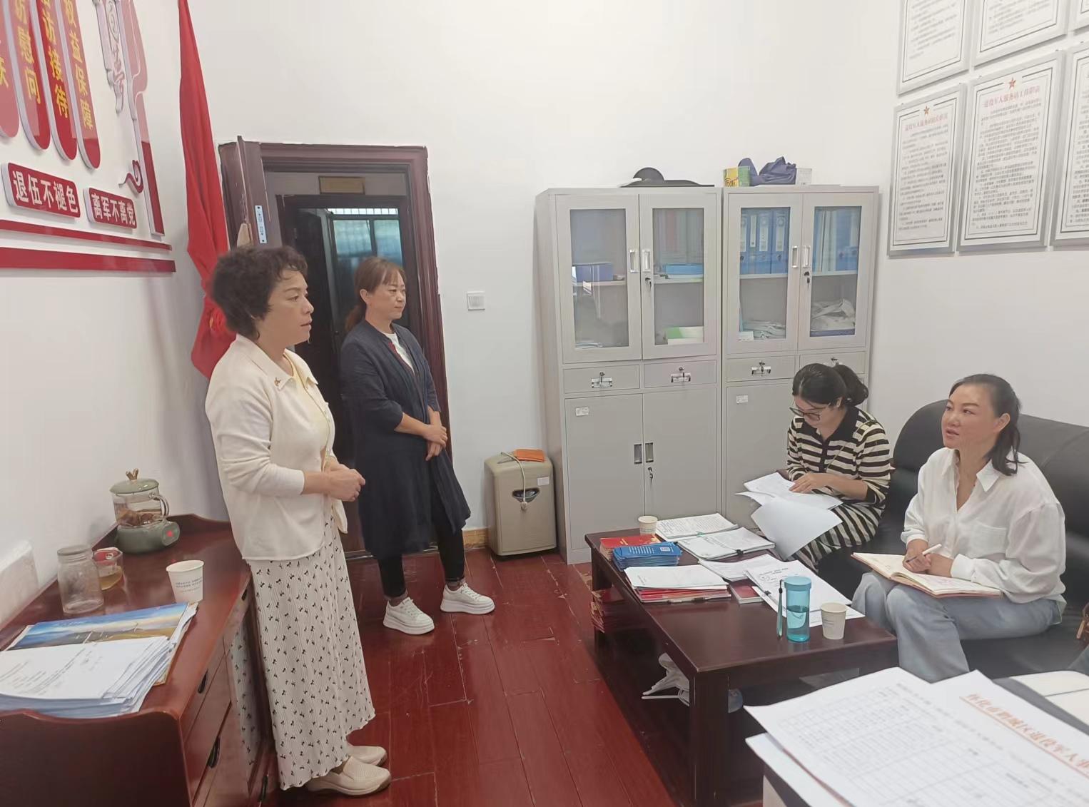 鹤城区退役军人事务局开展优抚资金使用情况核查