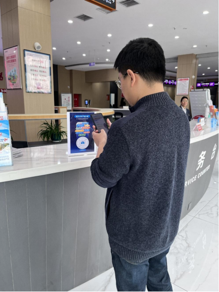 "亮码实施"行动,让民生更可感 - 鹤城区人民政府