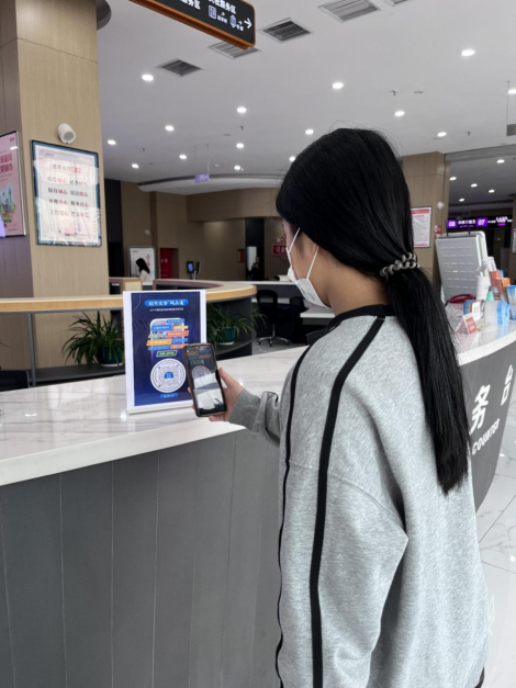 "亮码实施"行动,让民生更可感 - 鹤城区人民政府